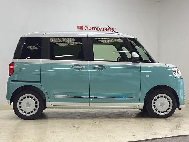 ムーヴキャンバスストライプスG 届出済み未使用車 両側電動スライドドアバックカメラ 両側電動スライドドア 前席シートヒーター 障害物センサー USBチャージャー ホッとカップホルダー オートブレーキホールド付き電子パーキング オートマチックハイビーム LEDヘッドライト(京都府)の中古車