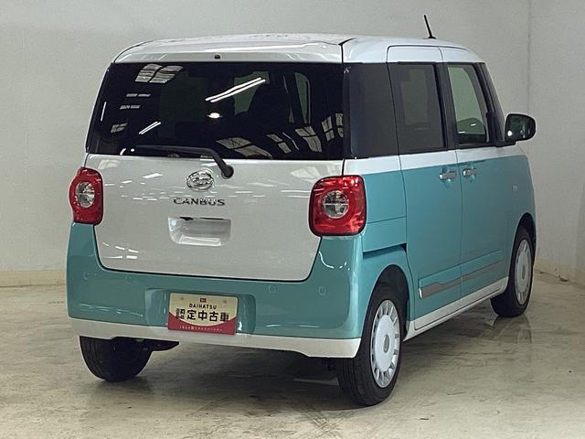 ムーヴキャンバスストライプスG 届出済み未使用車 両側電動スライドドアバックカメラ 両側電動スライドドア 前席シートヒーター 障害物センサー USBチャージャー ホッとカップホルダー オートブレーキホールド付き電子パーキング オートマチックハイビーム LEDヘッドライト(京都府)の中古車