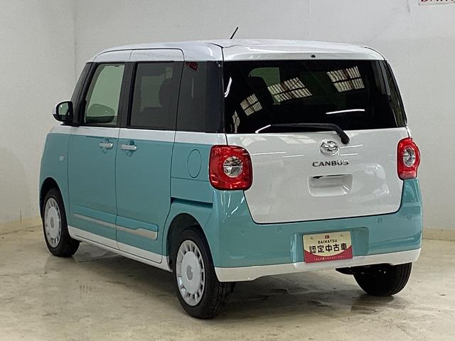 ムーヴキャンバスストライプスG 届出済み未使用車 両側電動スライドドアバックカメラ 両側電動スライドドア 前席シートヒーター 障害物センサー USBチャージャー ホッとカップホルダー オートブレーキホールド付き電子パーキング オートマチックハイビーム LEDヘッドライト(京都府)の中古車