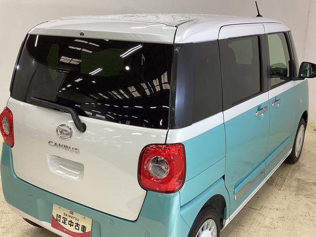 ムーヴキャンバスストライプスG 届出済み未使用車 両側電動スライドドアバックカメラ 両側電動スライドドア 前席シートヒーター 障害物センサー USBチャージャー ホッとカップホルダー オートブレーキホールド付き電子パーキング オートマチックハイビーム LEDヘッドライト(京都府)の中古車