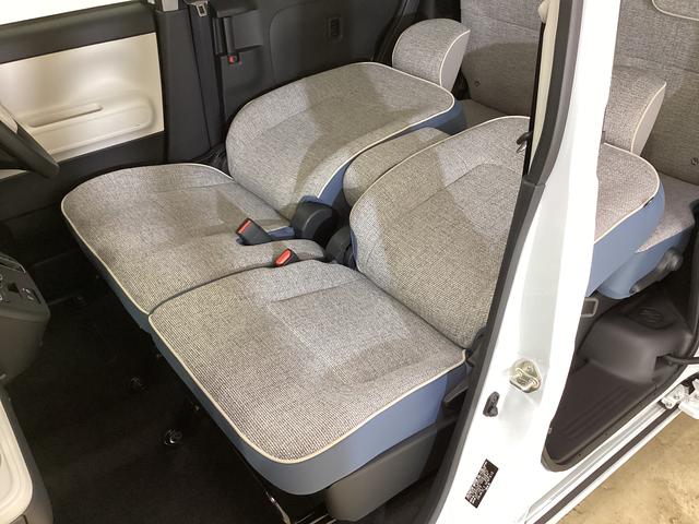 ムーヴキャンバスストライプスG 届出済み未使用車 両側電動スライドドアバックカメラ 両側電動スライドドア 前席シートヒーター 障害物センサー USBチャージャー ホッとカップホルダー オートブレーキホールド付き電子パーキング オートマチックハイビーム LEDヘッドライト(京都府)の中古車