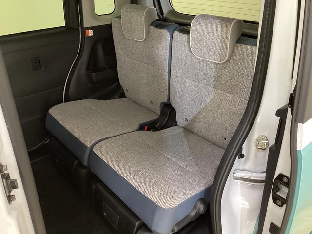 ムーヴキャンバスストライプスG 届出済み未使用車 両側電動スライドドアバックカメラ 両側電動スライドドア 前席シートヒーター 障害物センサー USBチャージャー ホッとカップホルダー オートブレーキホールド付き電子パーキング オートマチックハイビーム LEDヘッドライト(京都府)の中古車