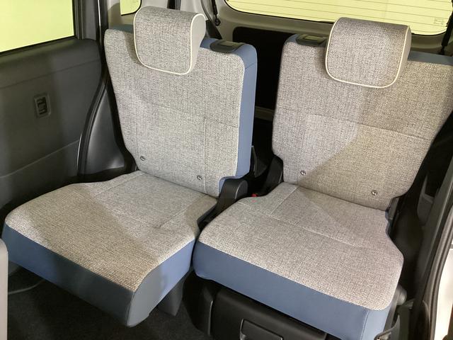 ムーヴキャンバスストライプスG 届出済み未使用車 両側電動スライドドアバックカメラ 両側電動スライドドア 前席シートヒーター 障害物センサー USBチャージャー ホッとカップホルダー オートブレーキホールド付き電子パーキング オートマチックハイビーム LEDヘッドライト(京都府)の中古車