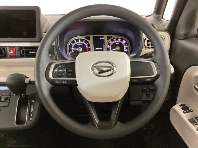 ムーヴキャンバスストライプスG 届出済み未使用車 両側電動スライドドアバックカメラ 両側電動スライドドア 前席シートヒーター 障害物センサー USBチャージャー ホッとカップホルダー オートブレーキホールド付き電子パーキング オートマチックハイビーム LEDヘッドライト(京都府)の中古車