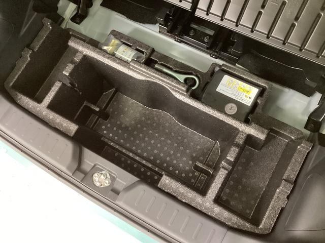 ムーヴキャンバスストライプスG 届出済み未使用車 両側電動スライドドアバックカメラ 両側電動スライドドア 前席シートヒーター 障害物センサー USBチャージャー ホッとカップホルダー オートブレーキホールド付き電子パーキング オートマチックハイビーム LEDヘッドライト(京都府)の中古車