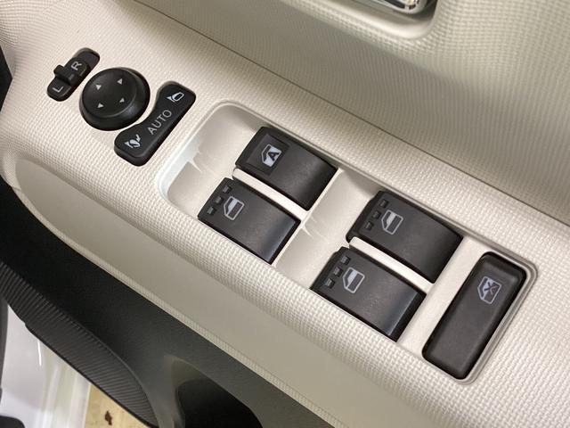 ムーヴキャンバスストライプスG 届出済み未使用車 両側電動スライドドアバックカメラ 両側電動スライドドア 前席シートヒーター 障害物センサー USBチャージャー ホッとカップホルダー オートブレーキホールド付き電子パーキング オートマチックハイビーム LEDヘッドライト(京都府)の中古車