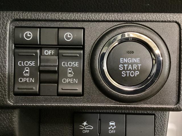 ムーヴキャンバスストライプスG 届出済み未使用車 両側電動スライドドアバックカメラ 両側電動スライドドア 前席シートヒーター 障害物センサー USBチャージャー ホッとカップホルダー オートブレーキホールド付き電子パーキング オートマチックハイビーム LEDヘッドライト(京都府)の中古車