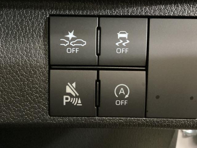 ムーヴキャンバスストライプスG 届出済み未使用車 両側電動スライドドアバックカメラ 両側電動スライドドア 前席シートヒーター 障害物センサー USBチャージャー ホッとカップホルダー オートブレーキホールド付き電子パーキング オートマチックハイビーム LEDヘッドライト(京都府)の中古車