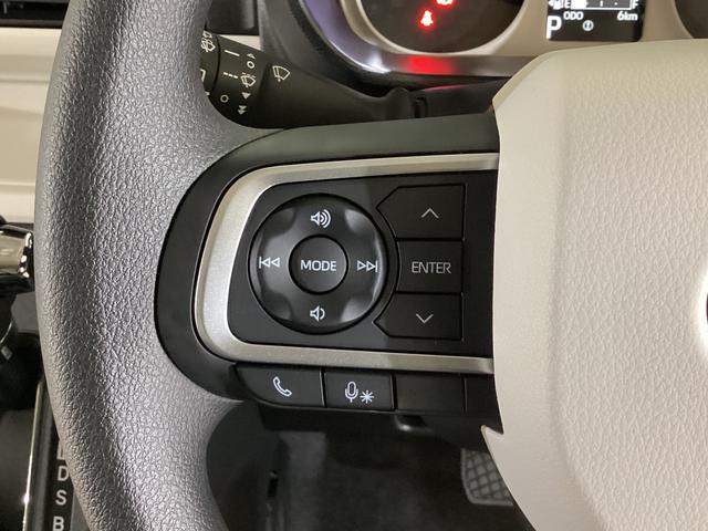 ムーヴキャンバスストライプスG 届出済み未使用車 両側電動スライドドアバックカメラ 両側電動スライドドア 前席シートヒーター 障害物センサー USBチャージャー ホッとカップホルダー オートブレーキホールド付き電子パーキング オートマチックハイビーム LEDヘッドライト(京都府)の中古車