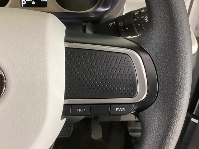 ムーヴキャンバスストライプスG 届出済み未使用車 両側電動スライドドアバックカメラ 両側電動スライドドア 前席シートヒーター 障害物センサー USBチャージャー ホッとカップホルダー オートブレーキホールド付き電子パーキング オートマチックハイビーム LEDヘッドライト(京都府)の中古車