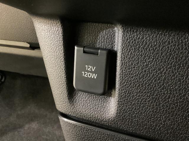 ムーヴキャンバスストライプスG 届出済み未使用車 両側電動スライドドアバックカメラ 両側電動スライドドア 前席シートヒーター 障害物センサー USBチャージャー ホッとカップホルダー オートブレーキホールド付き電子パーキング オートマチックハイビーム LEDヘッドライト(京都府)の中古車