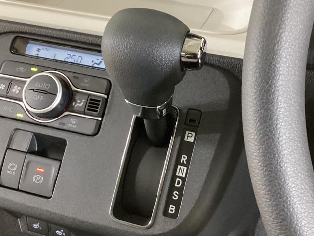 ムーヴキャンバスストライプスG 届出済み未使用車 両側電動スライドドアバックカメラ 両側電動スライドドア 前席シートヒーター 障害物センサー USBチャージャー ホッとカップホルダー オートブレーキホールド付き電子パーキング オートマチックハイビーム LEDヘッドライト(京都府)の中古車