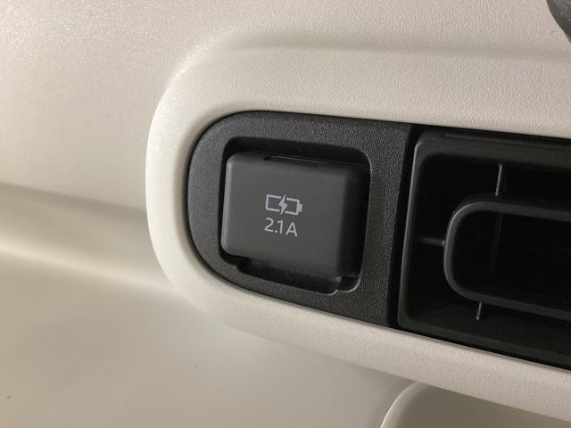 ムーヴキャンバスストライプスG 届出済み未使用車 両側電動スライドドアバックカメラ 両側電動スライドドア 前席シートヒーター 障害物センサー USBチャージャー ホッとカップホルダー オートブレーキホールド付き電子パーキング オートマチックハイビーム LEDヘッドライト(京都府)の中古車