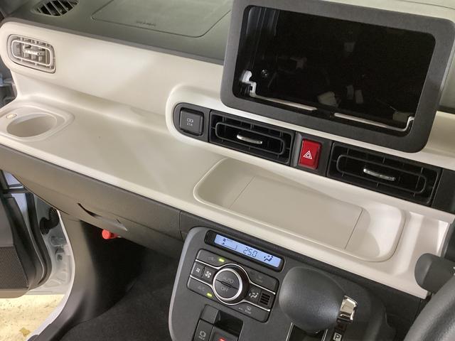 ムーヴキャンバスストライプスG 届出済み未使用車 両側電動スライドドアバックカメラ 両側電動スライドドア 前席シートヒーター 障害物センサー USBチャージャー ホッとカップホルダー オートブレーキホールド付き電子パーキング オートマチックハイビーム LEDヘッドライト(京都府)の中古車