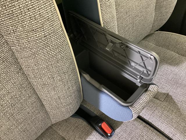 ムーヴキャンバスストライプスG 届出済み未使用車 両側電動スライドドアバックカメラ 両側電動スライドドア 前席シートヒーター 障害物センサー USBチャージャー ホッとカップホルダー オートブレーキホールド付き電子パーキング オートマチックハイビーム LEDヘッドライト(京都府)の中古車