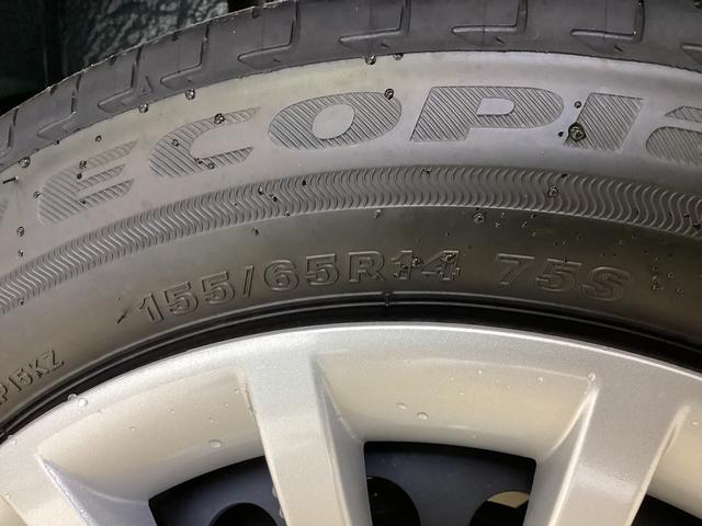 ムーヴキャンバスストライプスG 届出済み未使用車 両側電動スライドドアバックカメラ 両側電動スライドドア 前席シートヒーター 障害物センサー USBチャージャー ホッとカップホルダー オートブレーキホールド付き電子パーキング オートマチックハイビーム LEDヘッドライト(京都府)の中古車