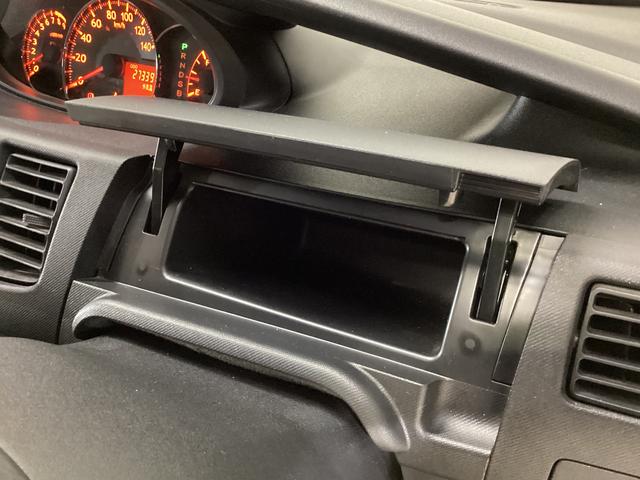 ムーヴメモリアルエディション　ＣＤオーディオ　電格ウィンカーミラーＣＤオーディオ　スマートキー　スペアキー有り　電格ウィンカーミラー　ドアバイザー　ヘッドライトレベライザー　ベンチシート　フルホイールキャップ付き１４インチ純正スチールホイール　ハロゲンライト（京都府）の中古車