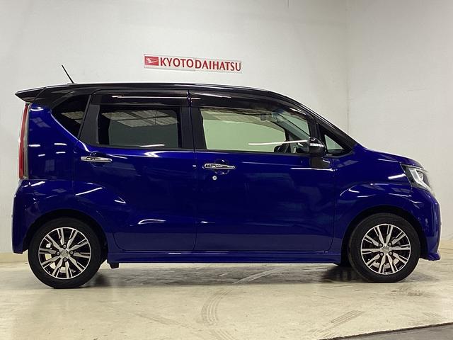 ムーヴカスタム　Ｘ　ハイパーＳＡII　ナビ　ＥＴＣ　ドラレコワンオーナー　ナビ　ドラレコ　ＥＴＣ　バックカメラ　コーナーポール　前後コーナーセンサー　Ｂｌｕｅｔｏｏｔｈ接続　フルセグＴＶ　ＤＶＤ再生　ＬＥＤヘッドライト　１４インチ純正アルミホイール（京都府）の中古車