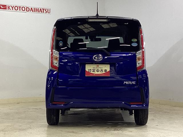 ムーヴカスタム　Ｘ　ハイパーＳＡII　ナビ　ＥＴＣ　ドラレコワンオーナー　ナビ　ドラレコ　ＥＴＣ　バックカメラ　コーナーポール　前後コーナーセンサー　Ｂｌｕｅｔｏｏｔｈ接続　フルセグＴＶ　ＤＶＤ再生　ＬＥＤヘッドライト　１４インチ純正アルミホイール（京都府）の中古車