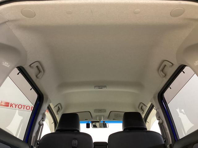 ムーヴカスタム　Ｘ　ハイパーＳＡII　ナビ　ＥＴＣ　ドラレコワンオーナー　ナビ　ドラレコ　ＥＴＣ　バックカメラ　コーナーポール　前後コーナーセンサー　Ｂｌｕｅｔｏｏｔｈ接続　フルセグＴＶ　ＤＶＤ再生　ＬＥＤヘッドライト　１４インチ純正アルミホイール（京都府）の中古車