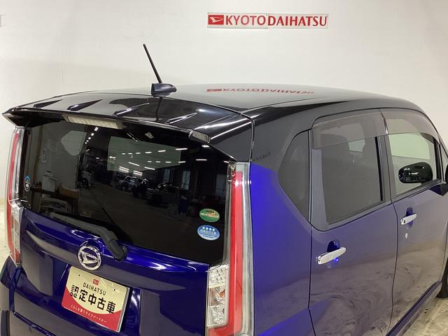 ムーヴカスタム　Ｘ　ハイパーＳＡII　ナビ　ＥＴＣ　ドラレコワンオーナー　ナビ　ドラレコ　ＥＴＣ　バックカメラ　コーナーポール　前後コーナーセンサー　Ｂｌｕｅｔｏｏｔｈ接続　フルセグＴＶ　ＤＶＤ再生　ＬＥＤヘッドライト　１４インチ純正アルミホイール（京都府）の中古車