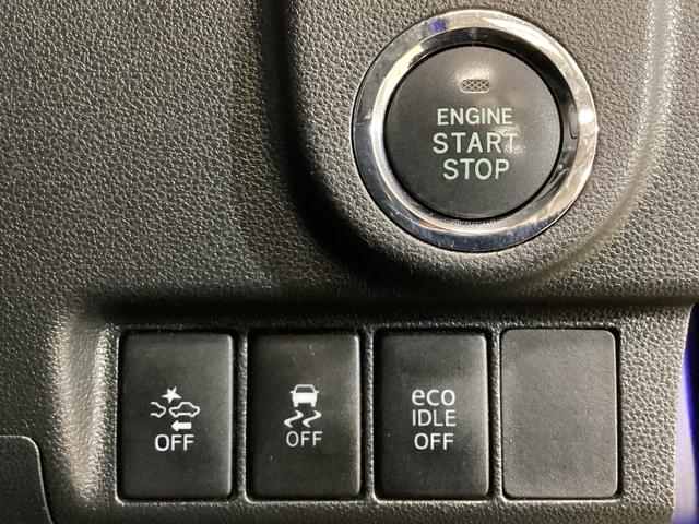 ムーヴカスタム　Ｘ　ハイパーＳＡII　ナビ　ＥＴＣ　ドラレコワンオーナー　ナビ　ドラレコ　ＥＴＣ　バックカメラ　コーナーポール　前後コーナーセンサー　Ｂｌｕｅｔｏｏｔｈ接続　フルセグＴＶ　ＤＶＤ再生　ＬＥＤヘッドライト　１４インチ純正アルミホイール（京都府）の中古車