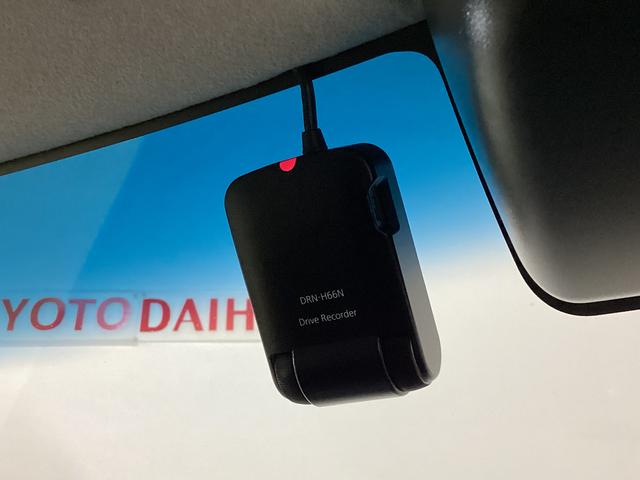 タントカスタムＲＳ　トップエディションＳＡIII　ワンオーナ　ナビワンオーナー　ナビＴＶ　ドラレコ　ＥＴＣ　バックカメラ　両側電動スライドドア　リアコーナーセンサー　運転手シートヒーター　Ｂｌｕｅｔｏｏｔｈ接続　フルセグＴＶ　スペアキー　１５インチ純正アルミホイール（京都府）の中古車