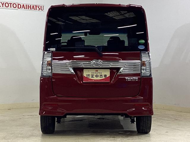 タントカスタムＲＳ　トップエディションＳＡIII　ワンオーナ　ナビワンオーナー　ナビＴＶ　ドラレコ　ＥＴＣ　バックカメラ　両側電動スライドドア　リアコーナーセンサー　運転手シートヒーター　Ｂｌｕｅｔｏｏｔｈ接続　フルセグＴＶ　スペアキー　１５インチ純正アルミホイール（京都府）の中古車