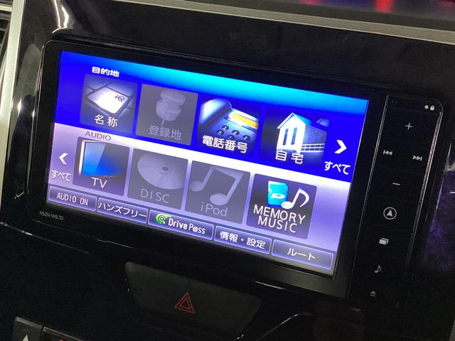 タントカスタムＲＳ　トップエディションＳＡIII　ワンオーナ　ナビワンオーナー　ナビＴＶ　ドラレコ　ＥＴＣ　バックカメラ　両側電動スライドドア　リアコーナーセンサー　運転手シートヒーター　Ｂｌｕｅｔｏｏｔｈ接続　フルセグＴＶ　スペアキー　１５インチ純正アルミホイール（京都府）の中古車
