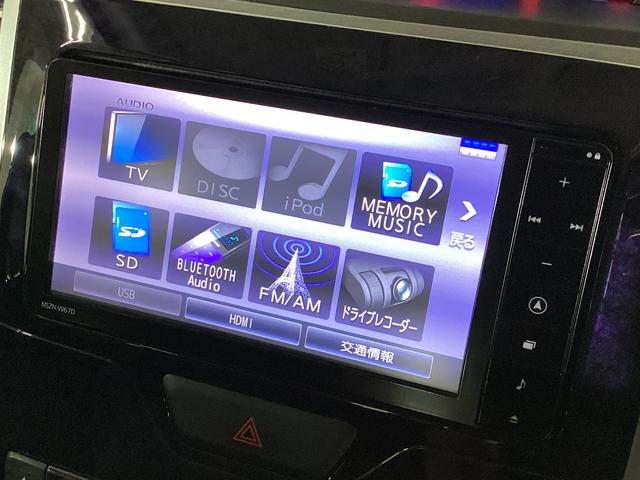 タントカスタムＲＳ　トップエディションＳＡIII　ワンオーナ　ナビワンオーナー　ナビＴＶ　ドラレコ　ＥＴＣ　バックカメラ　両側電動スライドドア　リアコーナーセンサー　運転手シートヒーター　Ｂｌｕｅｔｏｏｔｈ接続　フルセグＴＶ　スペアキー　１５インチ純正アルミホイール（京都府）の中古車