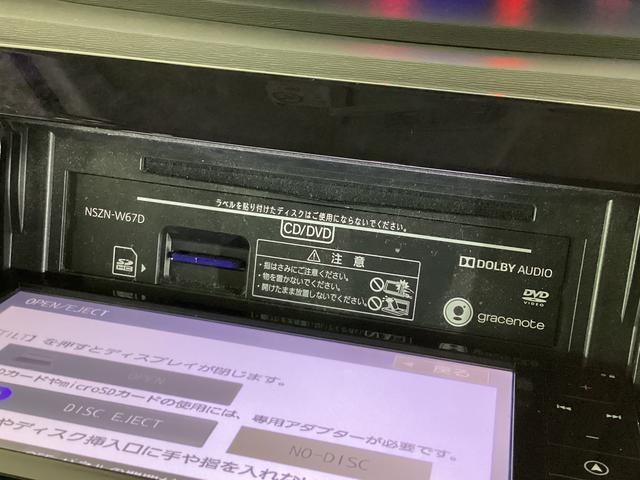 タントカスタムＲＳ　トップエディションＳＡIII　ワンオーナ　ナビワンオーナー　ナビＴＶ　ドラレコ　ＥＴＣ　バックカメラ　両側電動スライドドア　リアコーナーセンサー　運転手シートヒーター　Ｂｌｕｅｔｏｏｔｈ接続　フルセグＴＶ　スペアキー　１５インチ純正アルミホイール（京都府）の中古車