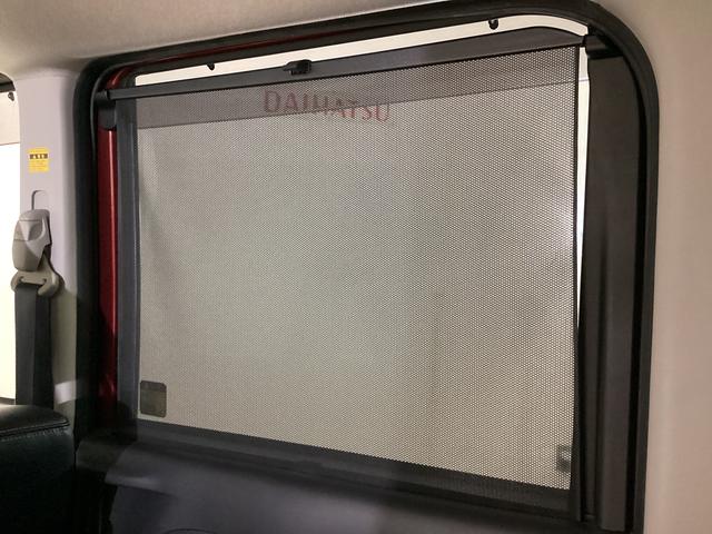 タントカスタムＲＳ　トップエディションＳＡIII　ワンオーナ　ナビワンオーナー　ナビＴＶ　ドラレコ　ＥＴＣ　バックカメラ　両側電動スライドドア　リアコーナーセンサー　運転手シートヒーター　Ｂｌｕｅｔｏｏｔｈ接続　フルセグＴＶ　スペアキー　１５インチ純正アルミホイール（京都府）の中古車