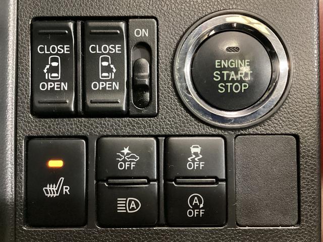 タントカスタムＲＳ　トップエディションＳＡIII　ワンオーナ　ナビワンオーナー　ナビＴＶ　ドラレコ　ＥＴＣ　バックカメラ　両側電動スライドドア　リアコーナーセンサー　運転手シートヒーター　Ｂｌｕｅｔｏｏｔｈ接続　フルセグＴＶ　スペアキー　１５インチ純正アルミホイール（京都府）の中古車