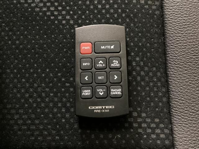 タントカスタムＲＳ　トップエディションＳＡIII　ワンオーナ　ナビワンオーナー　ナビＴＶ　ドラレコ　ＥＴＣ　バックカメラ　両側電動スライドドア　リアコーナーセンサー　運転手シートヒーター　Ｂｌｕｅｔｏｏｔｈ接続　フルセグＴＶ　スペアキー　１５インチ純正アルミホイール（京都府）の中古車