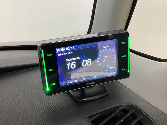 タントカスタムＲＳ　トップエディションＳＡIII　ワンオーナ　ナビワンオーナー　ナビＴＶ　ドラレコ　ＥＴＣ　バックカメラ　両側電動スライドドア　リアコーナーセンサー　運転手シートヒーター　Ｂｌｕｅｔｏｏｔｈ接続　フルセグＴＶ　スペアキー　１５インチ純正アルミホイール（京都府）の中古車