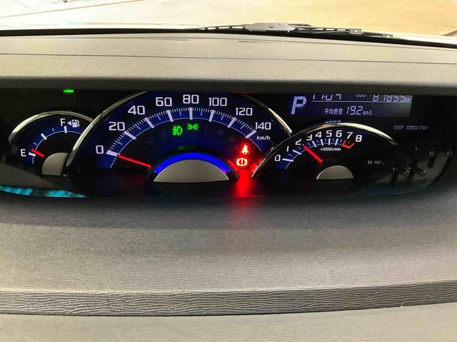 タントカスタムRS トップエディションSAII バックモニターダイハツ認定中古車 予防安全機能スマートアシスト搭載 アイドリングストップ バックモニター 電動格納ミラー LEDヘッドライト シートリフター キーフリーキー USB入力端子 パワースライドドア(京都府)の中古車