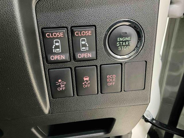 タントカスタムRS トップエディションSAII バックモニターダイハツ認定中古車 予防安全機能スマートアシスト搭載 アイドリングストップ バックモニター 電動格納ミラー LEDヘッドライト シートリフター キーフリーキー USB入力端子 パワースライドドア(京都府)の中古車