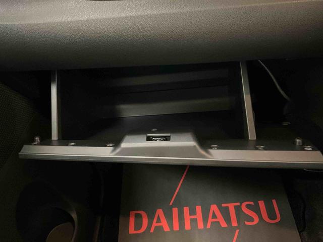 タントカスタムRS トップエディションSAII バックモニターダイハツ認定中古車 予防安全機能スマートアシスト搭載 アイドリングストップ バックモニター 電動格納ミラー LEDヘッドライト シートリフター キーフリーキー USB入力端子 パワースライドドア(京都府)の中古車