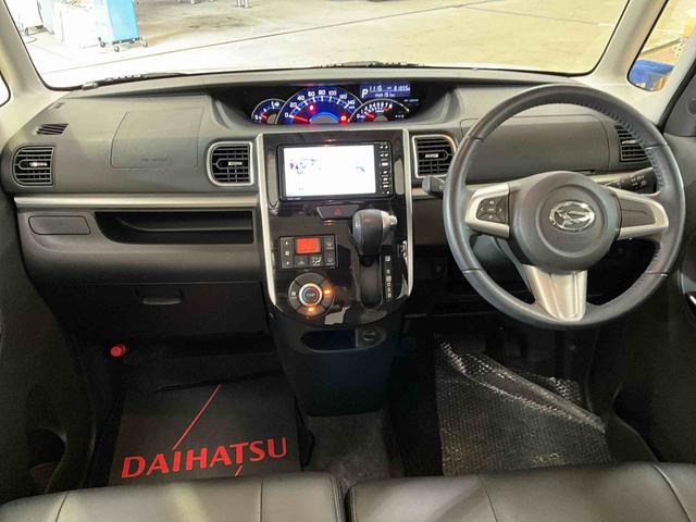 タントカスタムRS トップエディションSAII バックモニターダイハツ認定中古車 予防安全機能スマートアシスト搭載 アイドリングストップ バックモニター 電動格納ミラー LEDヘッドライト シートリフター キーフリーキー USB入力端子 パワースライドドア(京都府)の中古車