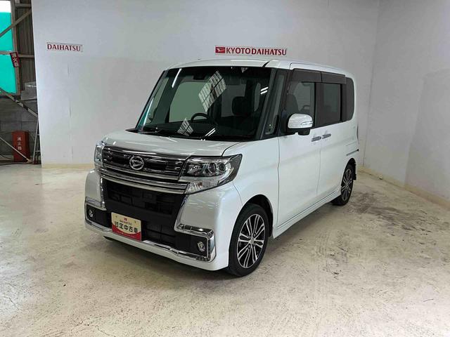 タントカスタムRS トップエディションSAII バックモニターダイハツ認定中古車 予防安全機能スマートアシスト搭載 アイドリングストップ バックモニター 電動格納ミラー LEDヘッドライト シートリフター キーフリーキー USB入力端子 パワースライドドア(京都府)の中古車
