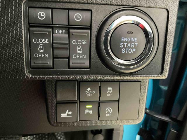 タントカスタムＸスタイルセレクション　両側電動スライド　キーフリーバックカメラ対応　ＬＥＤヘッドランプ　プッシュボタンスタート　キーフリー　アイドリングストップ　両側電動スライドドア　シートヒーター　ベンチシート　アルミホイール　オートライト　オートエアコン　ＡＢＳ（京都府）の中古車