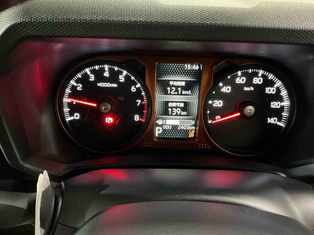 タフトG プッシュボタンスタート スマートキーワンオーナー 衝突軽減ブレーキ 認定中古車 オートライト LEDヘッドライト 電動パーキングブレーキ オートブレーキホールド機能 運転席助手席シートヒーター 前後コーナーセンサー オーディオレス車(京都府)の中古車