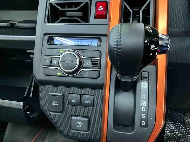 タフトG プッシュボタンスタート スマートキーワンオーナー 衝突軽減ブレーキ 認定中古車 オートライト LEDヘッドライト 電動パーキングブレーキ オートブレーキホールド機能 運転席助手席シートヒーター 前後コーナーセンサー オーディオレス車(京都府)の中古車