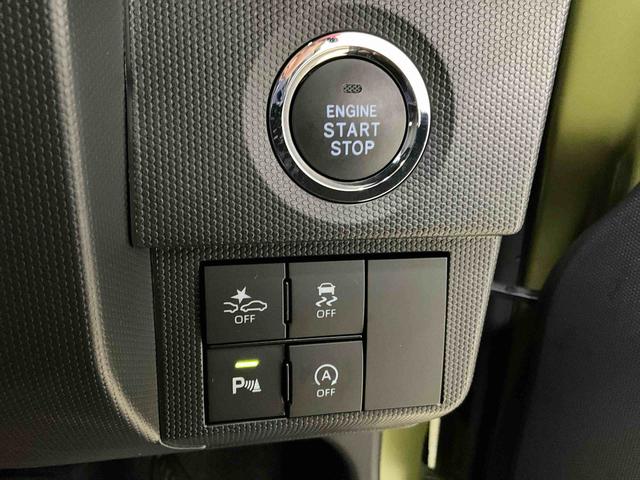 タフトG プッシュボタンスタート スマートキーワンオーナー 衝突軽減ブレーキ 認定中古車 オートライト LEDヘッドライト 電動パーキングブレーキ オートブレーキホールド機能 運転席助手席シートヒーター 前後コーナーセンサー オーディオレス車(京都府)の中古車