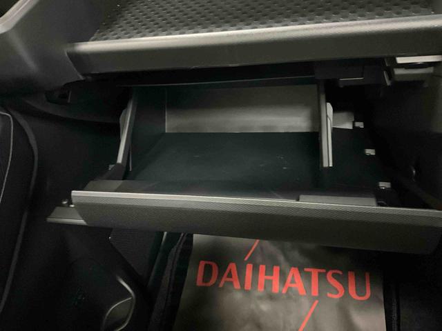 タフトG プッシュボタンスタート スマートキーワンオーナー 衝突軽減ブレーキ 認定中古車 オートライト LEDヘッドライト 電動パーキングブレーキ オートブレーキホールド機能 運転席助手席シートヒーター 前後コーナーセンサー オーディオレス車(京都府)の中古車