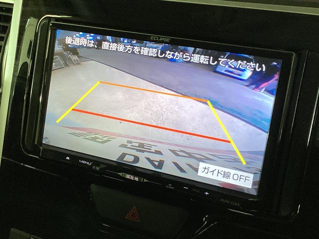タントカスタムX トップエディション SA ナビ バックカメラ社外ナビ フルセグチューナー バックカメラ ETC プッシュボタンエンジンスタート 助手席側リヤパワースライドドア アルミホイール スマートアシスト LEDヘッドライト アルミホイール オートエアコン(京都府)の中古車