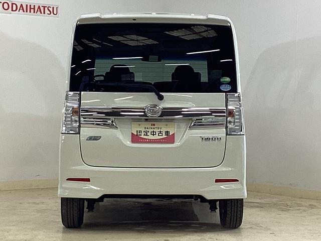 タントカスタムX トップエディション SA ナビ バックカメラ社外ナビ フルセグチューナー バックカメラ ETC プッシュボタンエンジンスタート 助手席側リヤパワースライドドア アルミホイール スマートアシスト LEDヘッドライト アルミホイール オートエアコン(京都府)の中古車