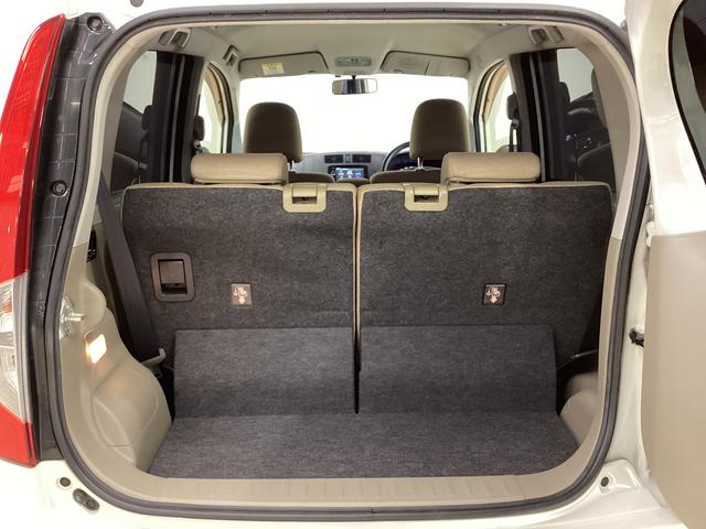 ムーヴL SA ETC ナビTV Bluetooth接続 キーレスETC ナビTV キーレスエントリー USB接続 Bluetooth 電動格納ミラー アイドリングストップ 衝突被害軽減ブレーキ 横滑り防止 マニュアルエアコン ヘッドライトレべライザー(京都府)の中古車