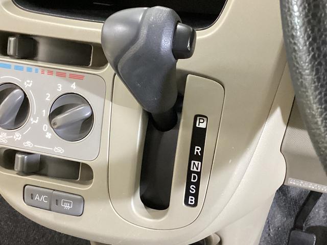 ムーヴL SA ETC ナビTV Bluetooth接続 キーレスETC ナビTV キーレスエントリー USB接続 Bluetooth 電動格納ミラー アイドリングストップ 衝突被害軽減ブレーキ 横滑り防止 マニュアルエアコン ヘッドライトレべライザー(京都府)の中古車