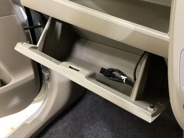 ムーヴL SA ETC ナビTV Bluetooth接続 キーレスETC ナビTV キーレスエントリー USB接続 Bluetooth 電動格納ミラー アイドリングストップ 衝突被害軽減ブレーキ 横滑り防止 マニュアルエアコン ヘッドライトレべライザー(京都府)の中古車